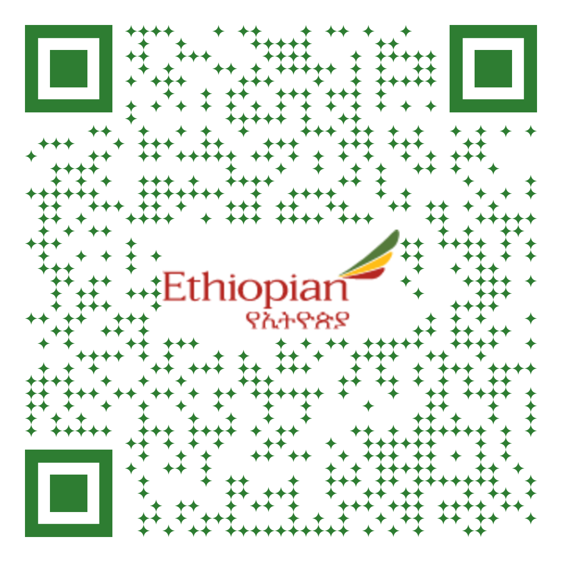 ET Mobile App QR Code